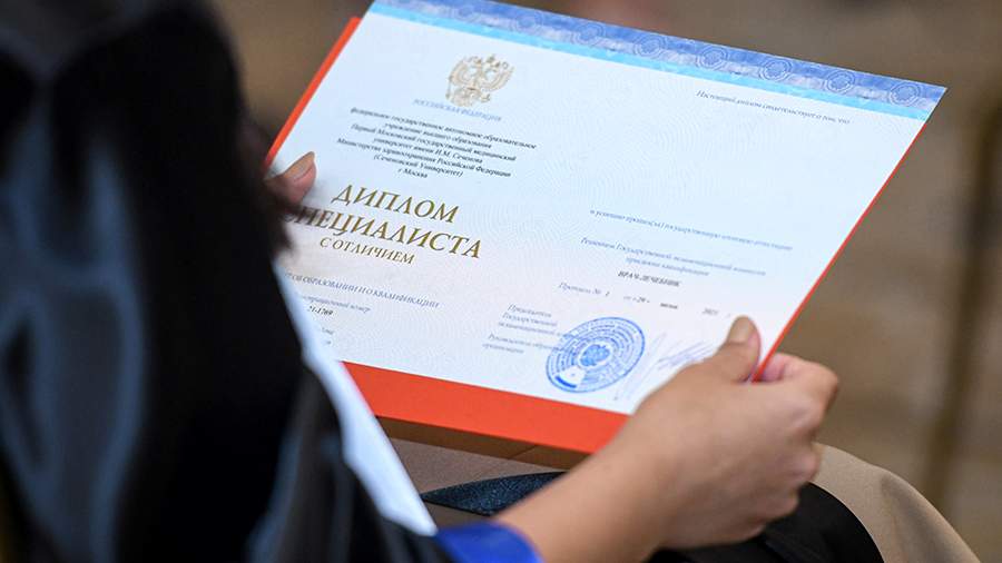 Купить диплом бухгалтера официально 921192142 Купить диплом бухгалтера официально 921192142