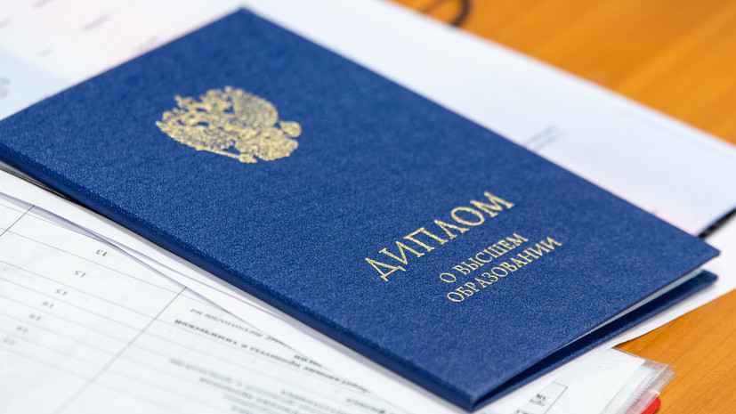 Купить диплом ВЗФЭИ - Ваш путь к успеху Купить диплом ВЗФЭИ - Ваш путь к успеху