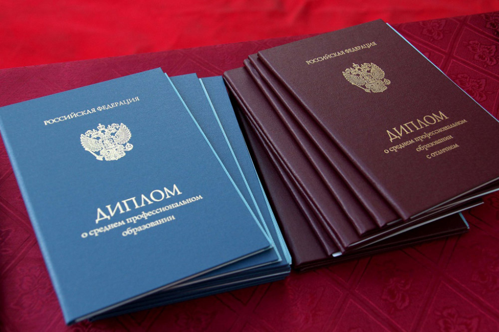 Купить диплом МГУ им. Ломоносова Профессиональный подход и надежность