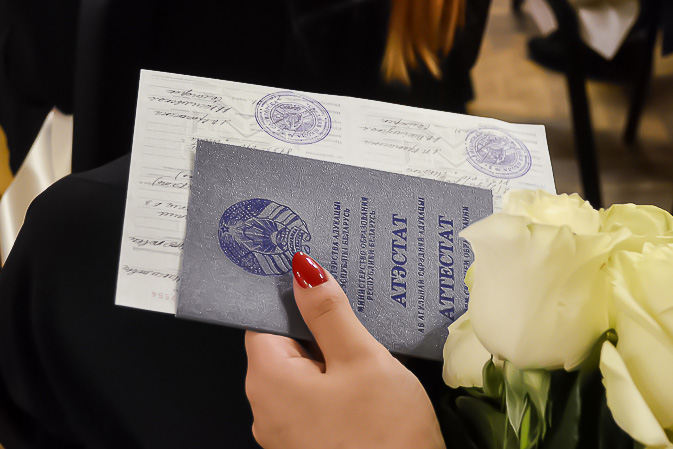 Купить диплом в Южно-Сахалинске без предоплаты -576008935