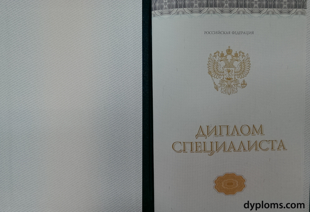 Купить свидетельство о повышении квалификации как и зачем это нужно